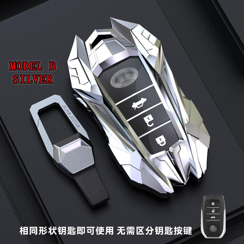 1 Pcs Zinc Alloy Car Key Cover Case Accessories Keychain Covers Protect For Toyota Prius Camry Corolla C-HR CHR RAV4 Prado 2018
