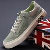 Summer New Men's Shoes Men's Canvas Shoes Versatile Casual Shoes Breathable Comfortable Board Shoes