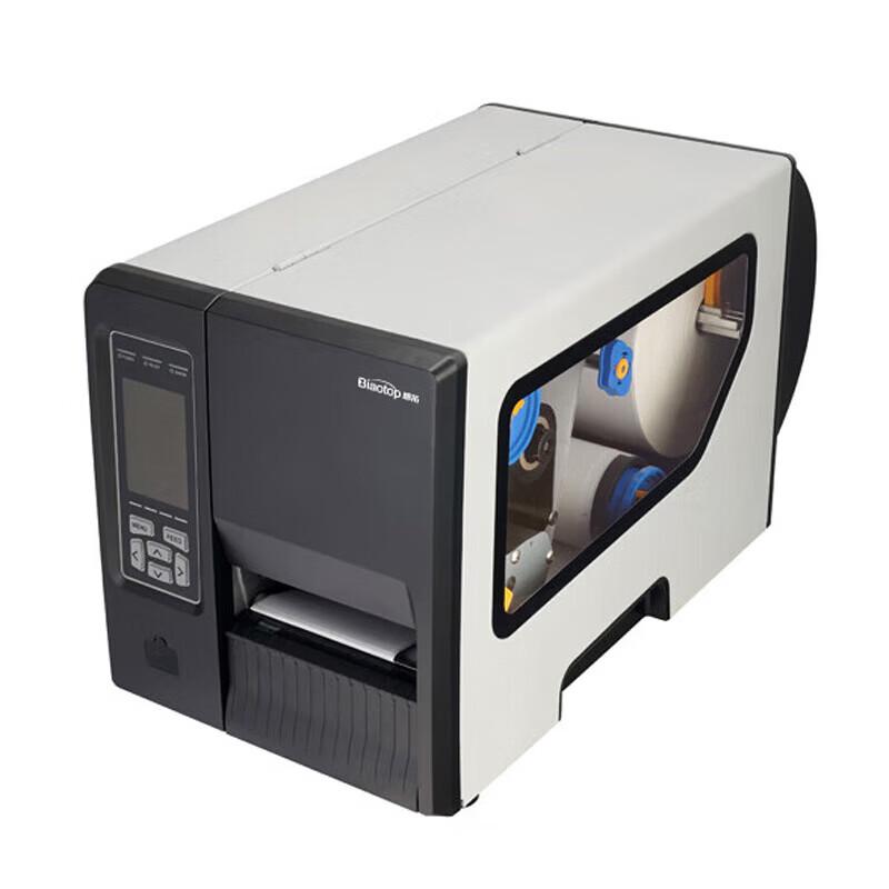 BiaoTuo DT-666BC 600DPI Industrial Thermal Transfer Printer CN plug (adapter included)