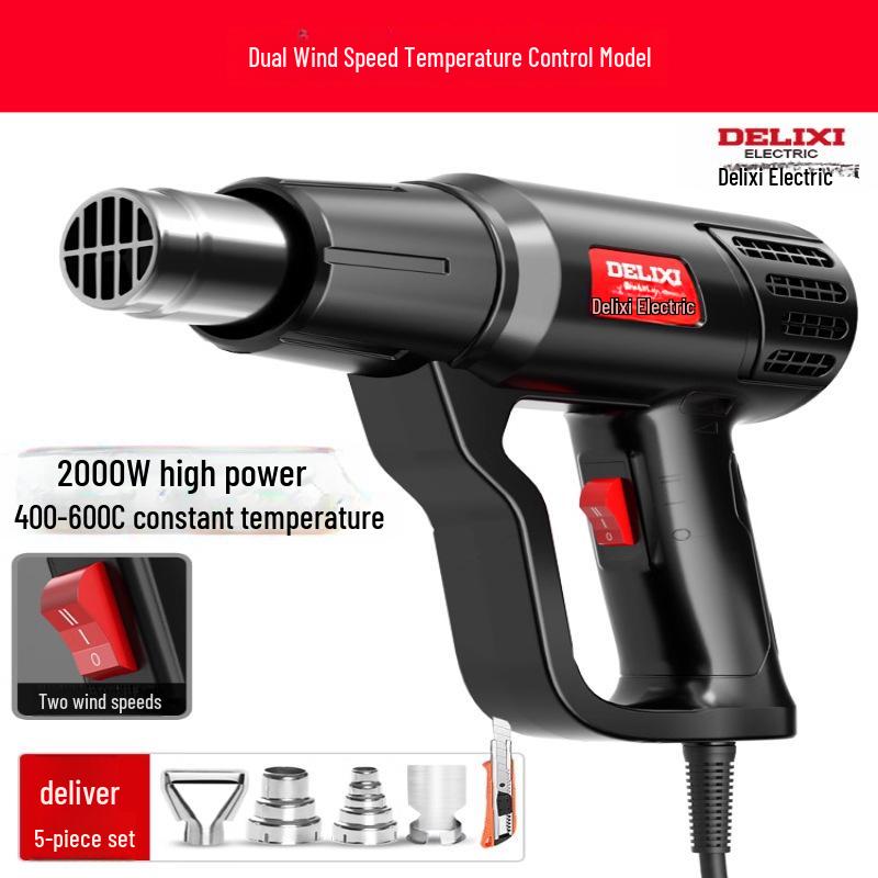 Delixi Electric Digital Display High-Power Hot Air Gun for Temperature Control & Film Shrinking.