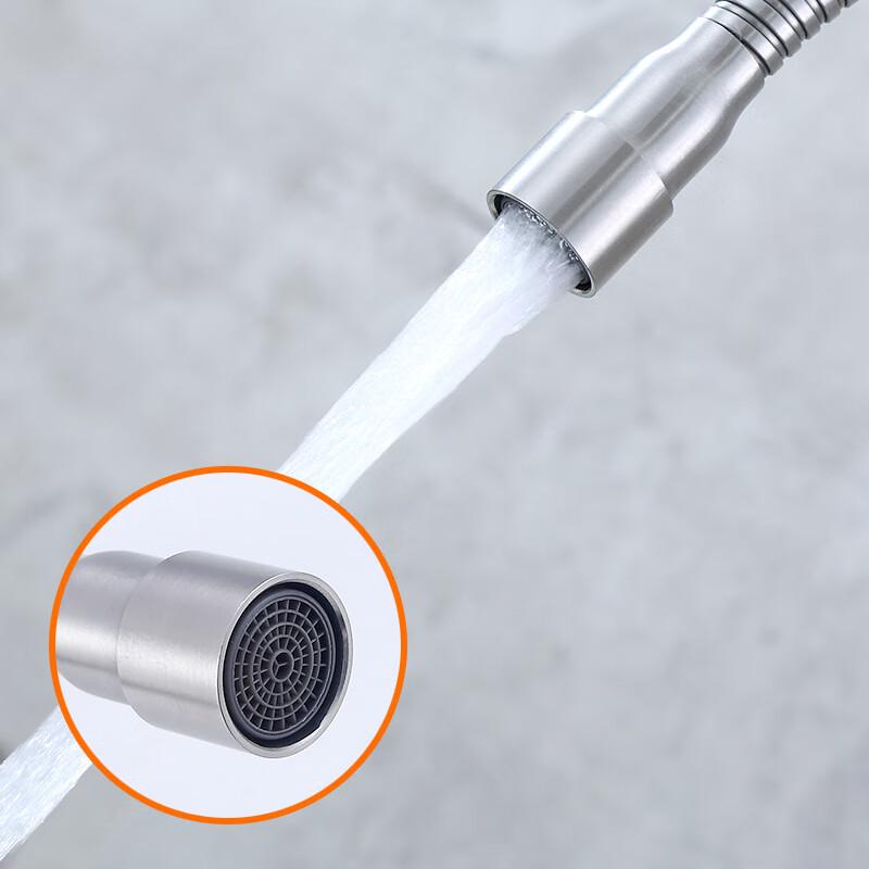 MDNG 304 Stainless Steel Universal Swivel Single Cold Kitchen Faucet