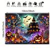2D Flat Banner - Polyester Lightweight Halloween-themed Retro-style Bannerzyc