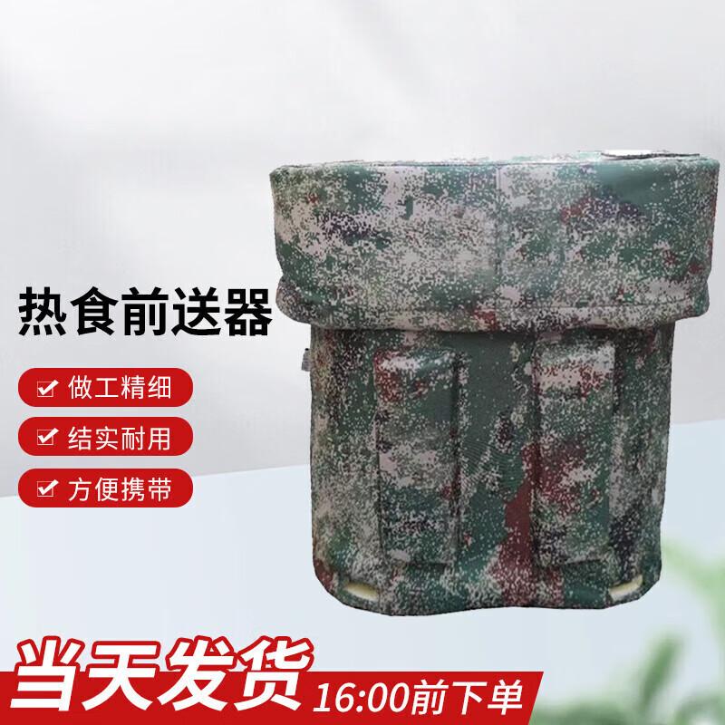 Portable Thermal Food Delivery Backpack