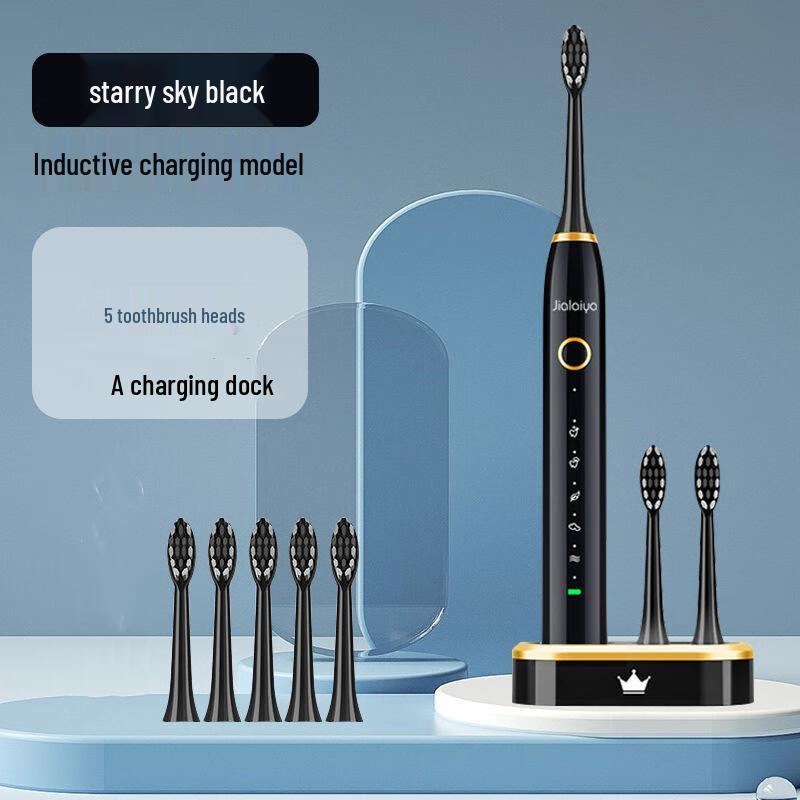 

DSK Upgraded Sonic Electric Toothbrush for Children