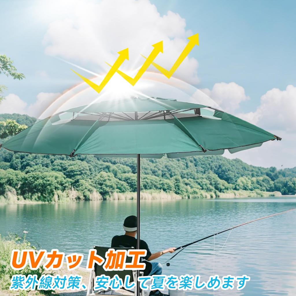 ZMAYASTAR Großer Angel-Strand-Sonnen-UV-Hitzeschutz Verstellbare Neigung Wasserdicht und Outdoor-Angeln Inklusive Aufbewahrungstasche Sonnenschirm, Schirm, Schirm, 2,2 m,