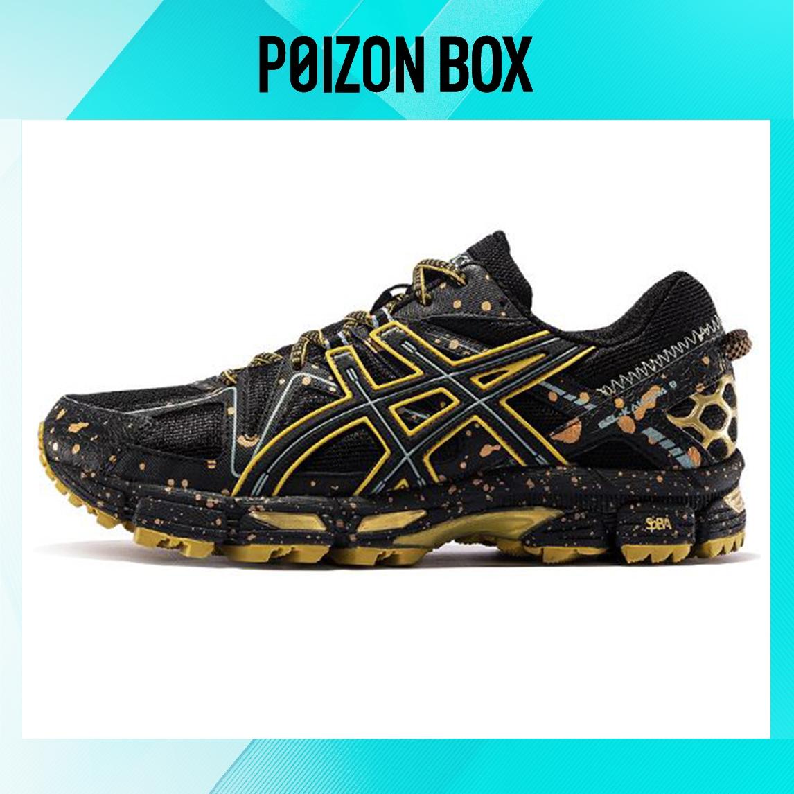 

Asics Gel-Kahana 8 Running shoes Men