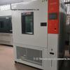 Plastic Temperature and Humidity Test Chamber - Reliable Brand Manufacturer