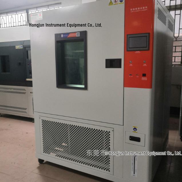 Plastic Temperature and Humidity Test Chamber - Reliable Brand Manufacturer