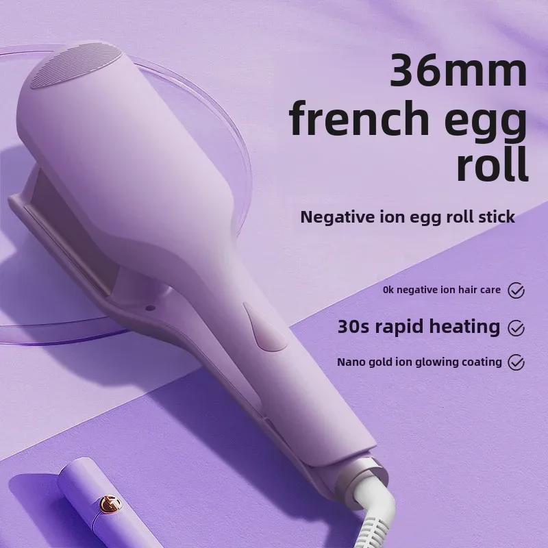 Compact Curling Iron for Short Hair - Water Wave Styling Tool for Effortless Curls