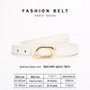 Genuine Leather Women's Fashion Belt - Versatile Waistband for Casual or Commuting Styles