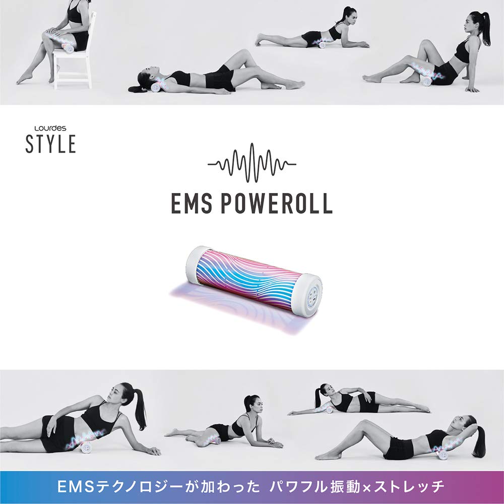 ATEX Lourdes Style EMS Power Roll Silver AX-FRL904sv