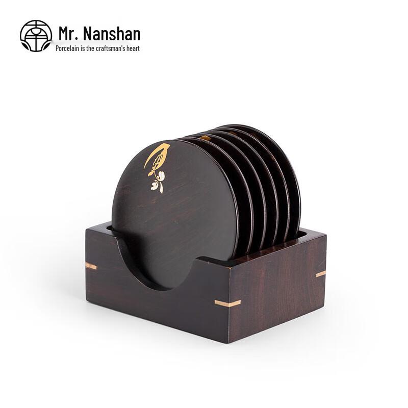 Nanshan Mr. Bamboo Tea Coaster