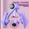 Digital Thigh Master Exerciser Strength Adjustable Pelvic Floor Muscle Trainer Battery Powered Men Women Home Fitness Equipment