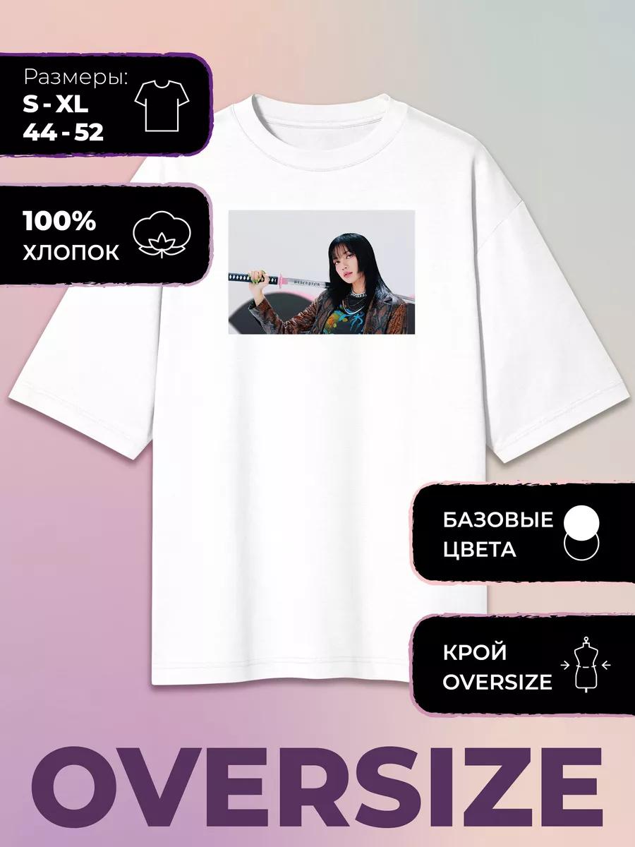 Oversized T-shirt with BLACKPINK print S