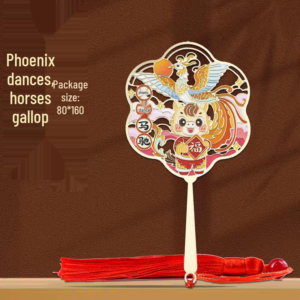 Gima Auspicious Horse Year Fan-Shaped Metal Bookmark - Chinese New Year Cultural Gift Souvenir