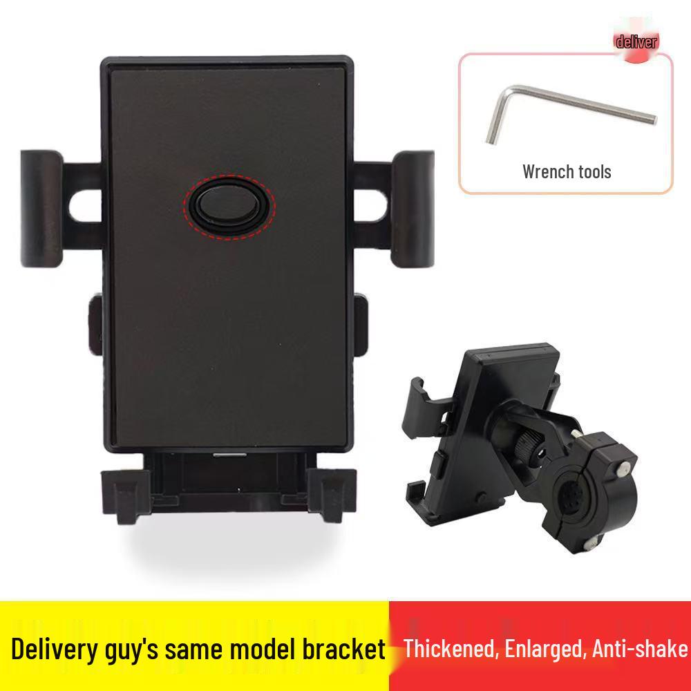 Shockproof Electric Motorcycle Phone Holder for Riders