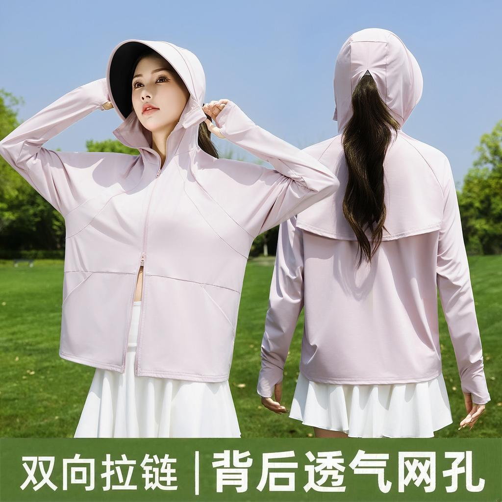 Ice silk sunscreen clothing for girls' summer new outdoor UV protection, light and breathable, cool original yarn, versatile sunscreen clothing