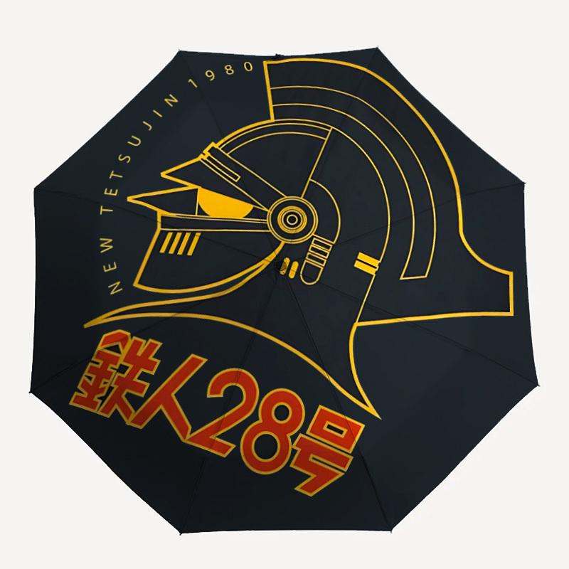 

1pc Tetsujin niju-hachigo Automatic Open/close Umbrella, Heavy-Duty Iron Frame, Folding Portable Design, Travel, Everyday Use167