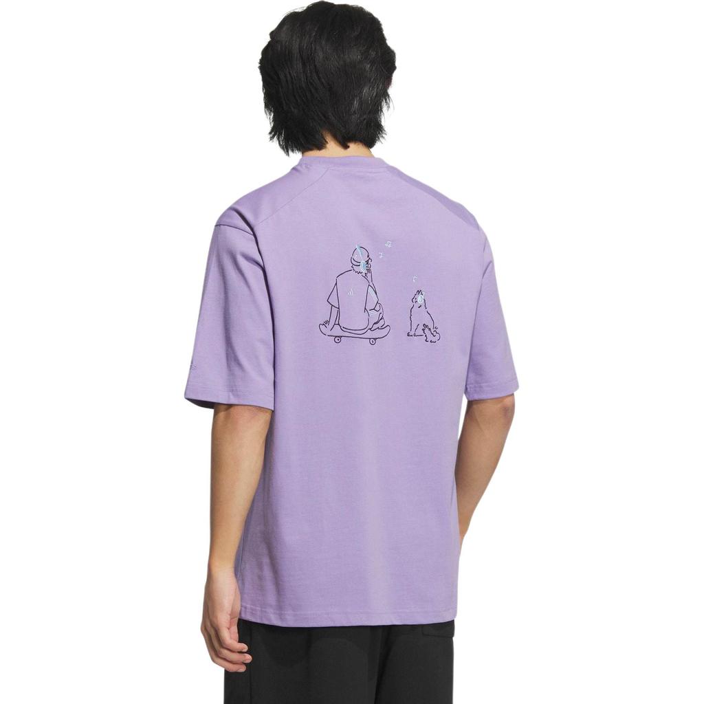 adidas T Shirt Men's Magical Light Purple JP4583