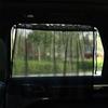 Car Sunshade Curtains UV Protection Keeps Interior Cool Prevents Fading Durable Easy to Install Summer Essentials