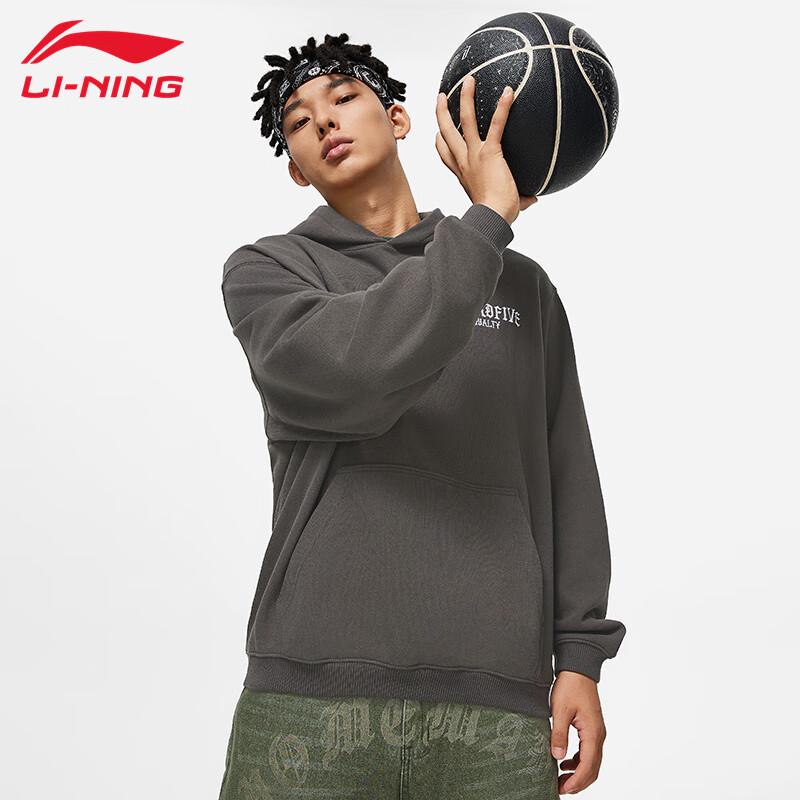 Li-Ning Men s Loose Fit Hooded Sweatshirt TB97 L