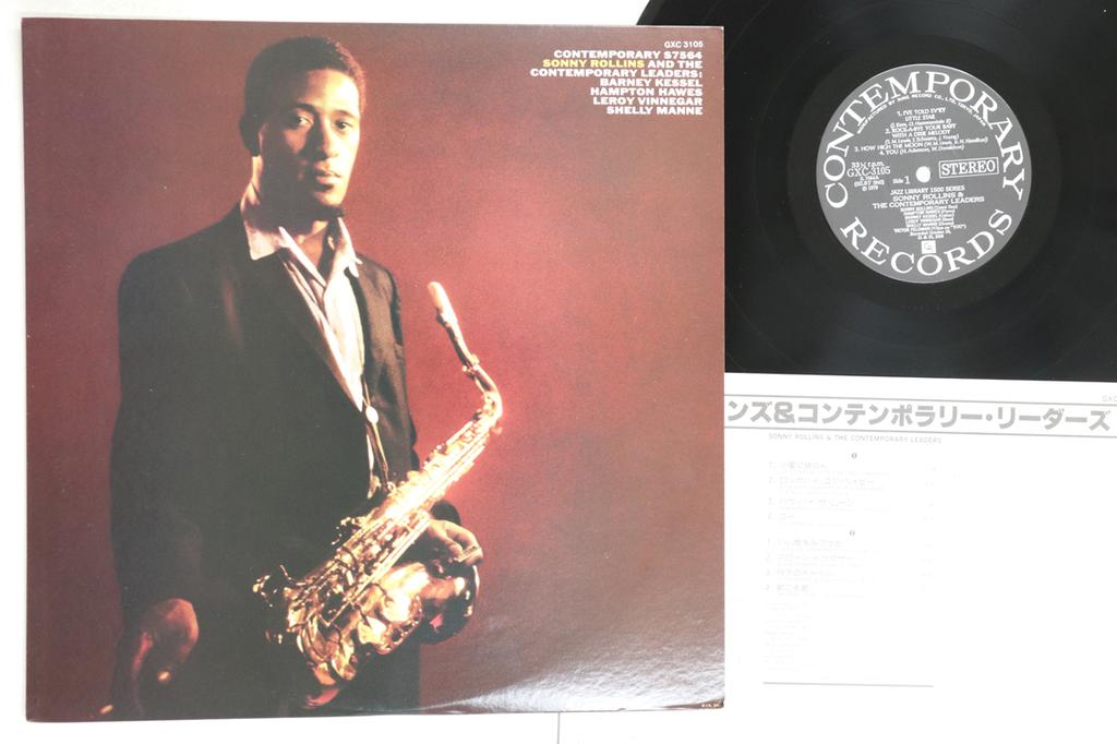 LP Record SONNY ROLLINS - Sonny Rollins And The Contemporary  GXC3105 CONTEMPORARY 1979 Japan Jazz Used