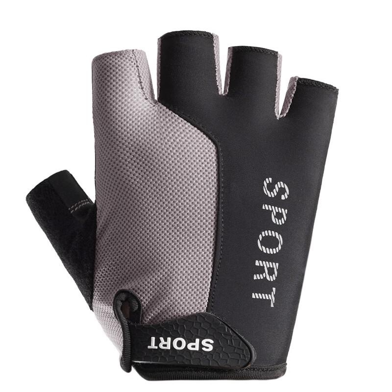 Unisex Outdoor Breathable Half-Finger Gloves