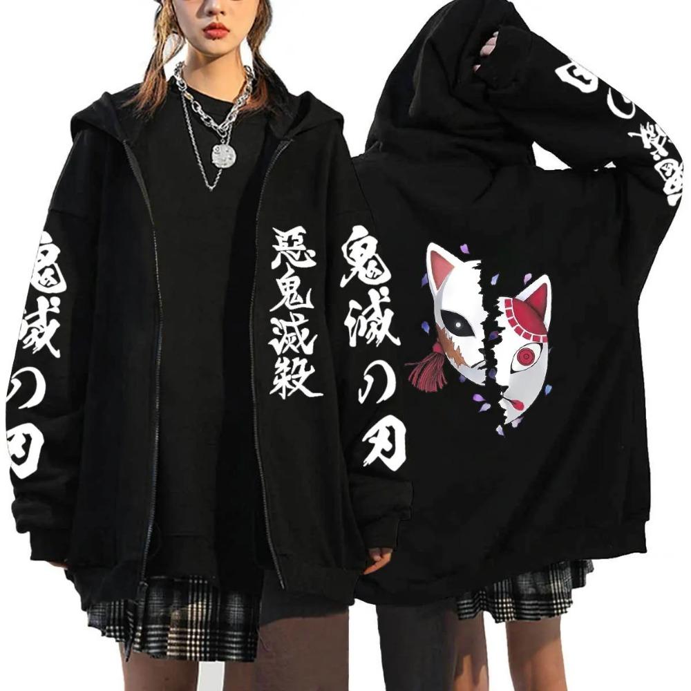 Women's Oversized Zipper Shirt, Harajuku Anime Cartoon Demon Killer Printed Jacket, Spring Warm Casual Long Sleeved Top