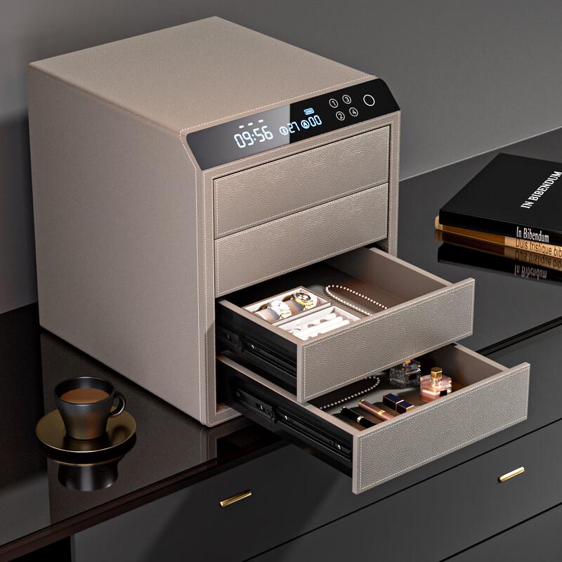 Tiger Smart Home Fingerprint Password Drawer Safe Four-Layer Fingerprint Model