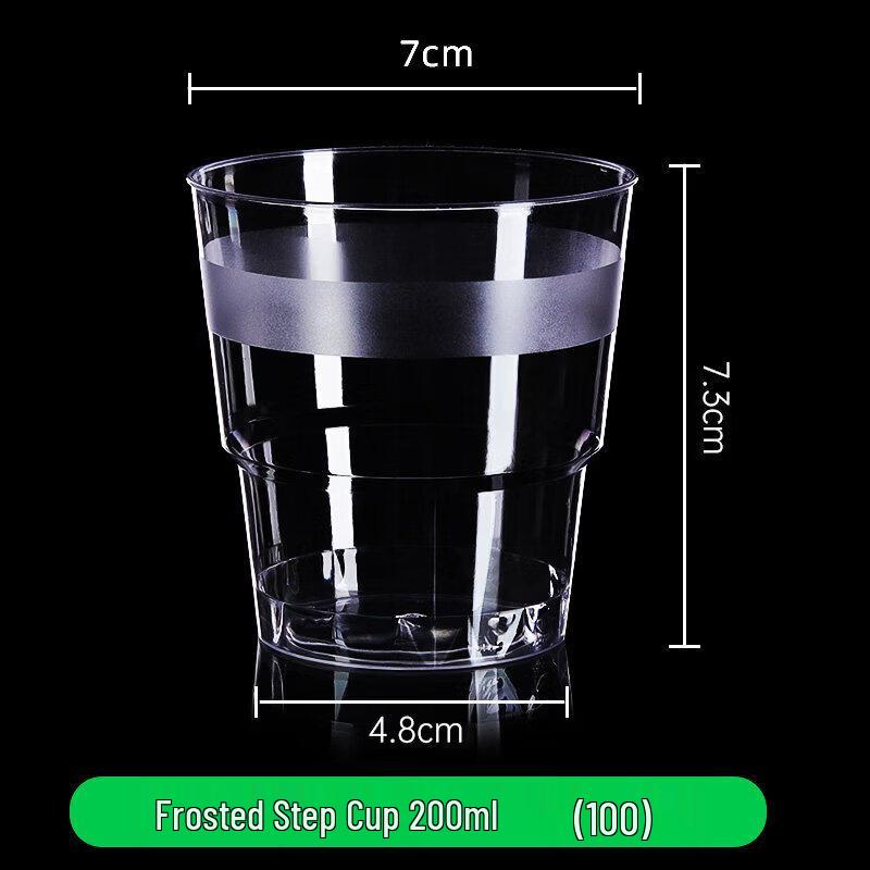Premium Disposable Plastic Tasting Cups