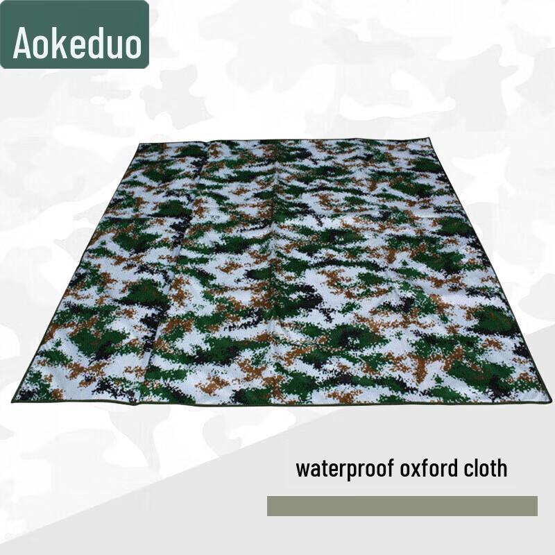 Aokedu Camouflage Camping Moisture-proof Mat
