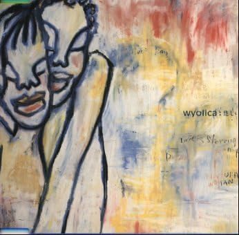 

CD - Kanashi Wagamama (sad Selfish) ESCB1976PROMO EPIC 1999 Japan ObiPop Used