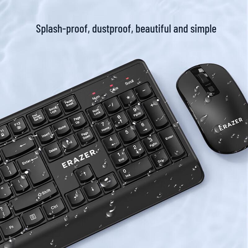 Lenovo Yinengzhe KN104 Wired Keyboard and Mouse Set