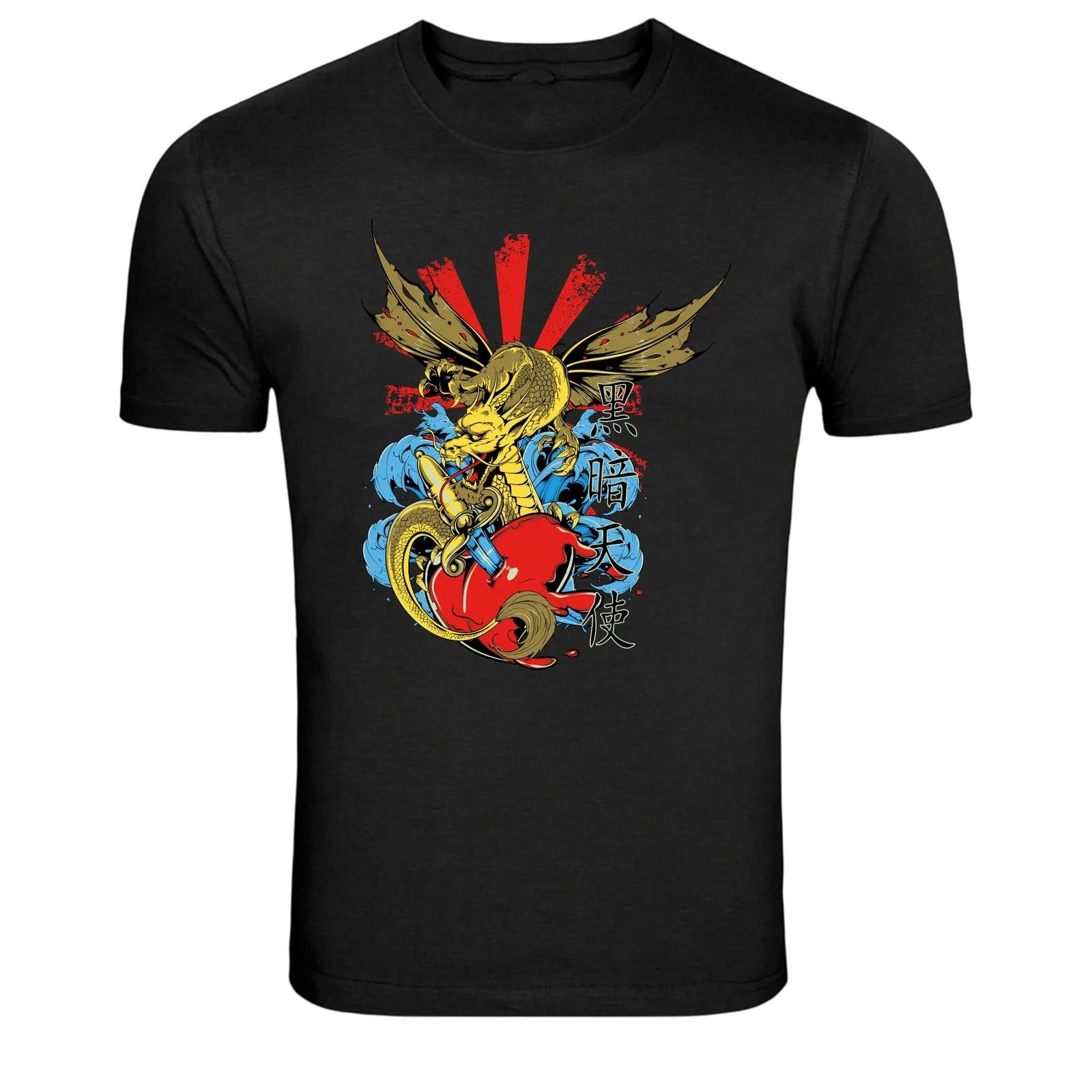 Samurai Dragon Japanese Warrior Graphic T-Shirt XS