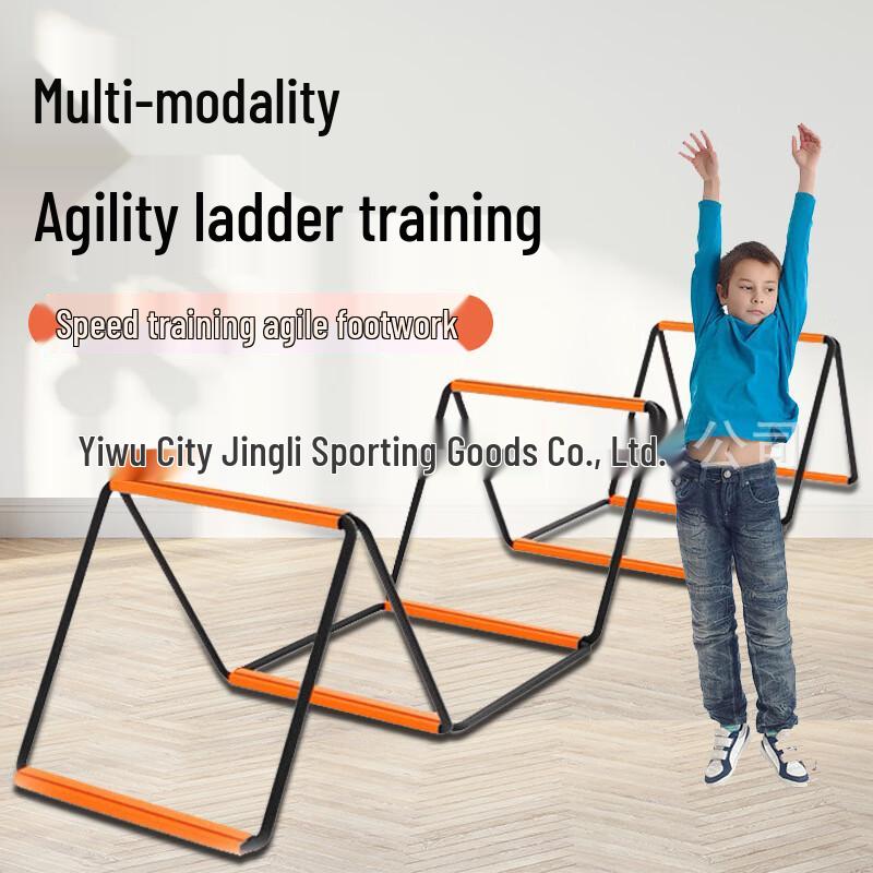 Foldable & Connectable Footwork Agility Ladder