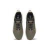 Reebok Solution Mid 'Trek Grey Hunter Green' HP3317