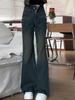 2026 Women's Water-Washed Retro Velvet Jeans: Winter Slim-Fit, High-Waisted Micro-Flare Pants