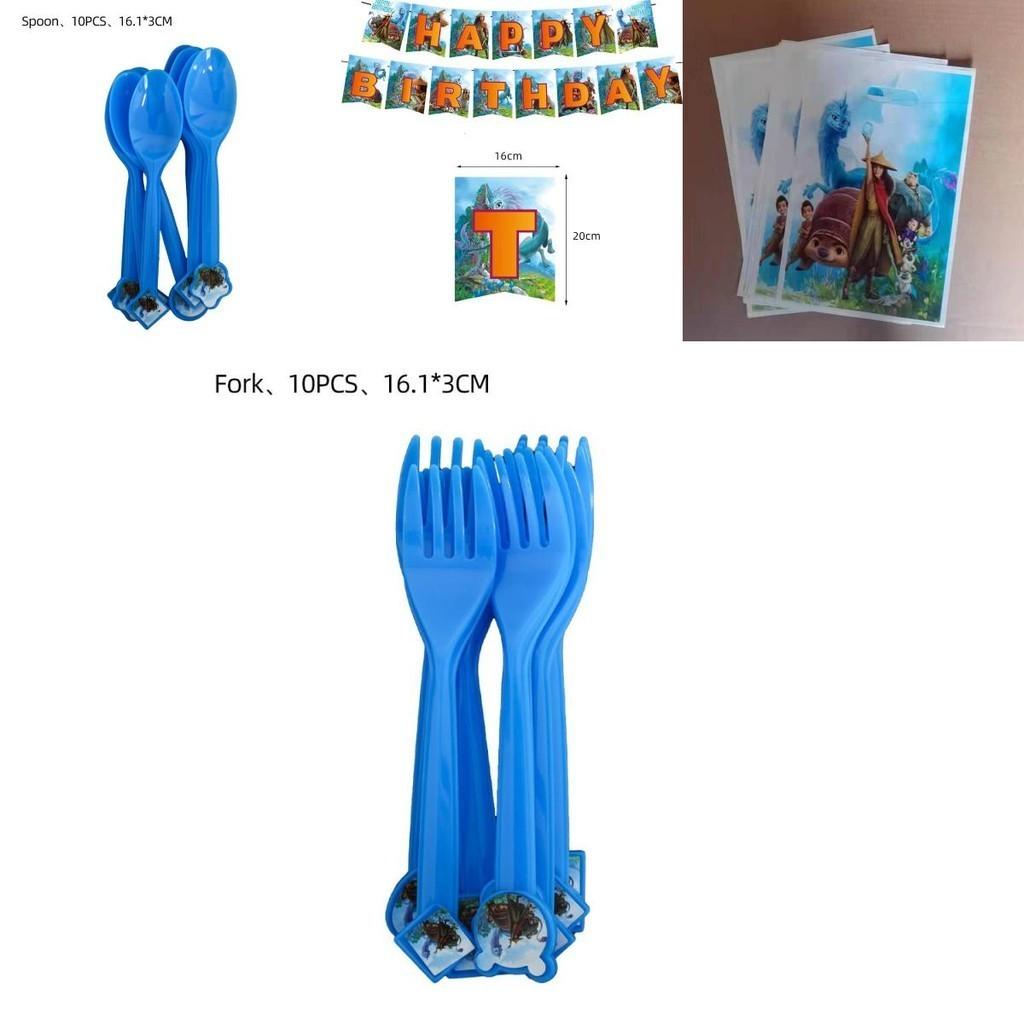 Raya And The Last Dragon Party Supplies Captivating Plates Cups Tablecloth Banner For Birthday Cheers