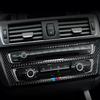 BMW 1 & 2 Series F20/F21 Carbon Fiber Center Console & Gear Shift Trim