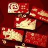 2025 6pcs Cartoon Hongbao Red Envelope for Money Creative Gold Stamping New Year Red Hongbao Cash Envelope