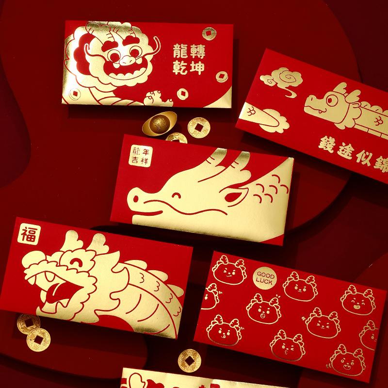 2025 6pcs Cartoon Hongbao Red Envelope for Money Creative Gold Stamping New Year Red Hongbao Cash Envelope