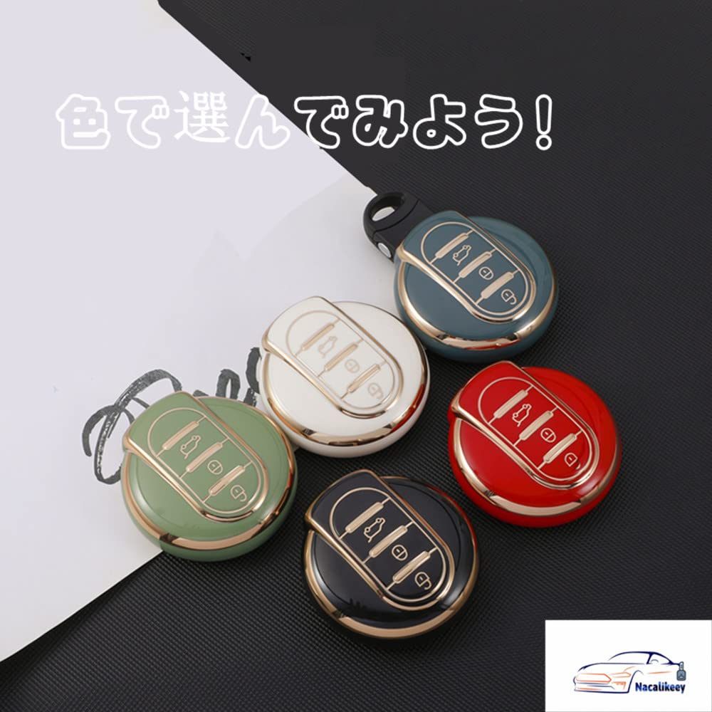 [Nacalikeey] Mini Cooper MINI Key Cover Case Crossover F60 MINI Clubman F54 F55 F56