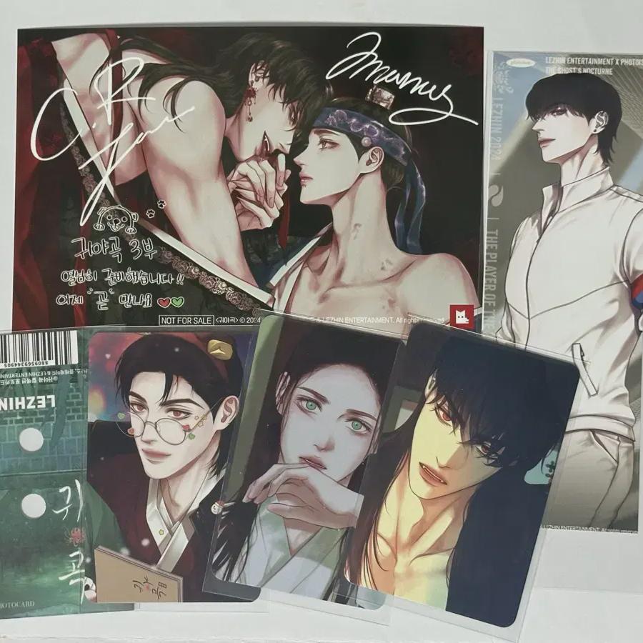 

Jamie Shop Guillaume Culpo Collection Photo Card