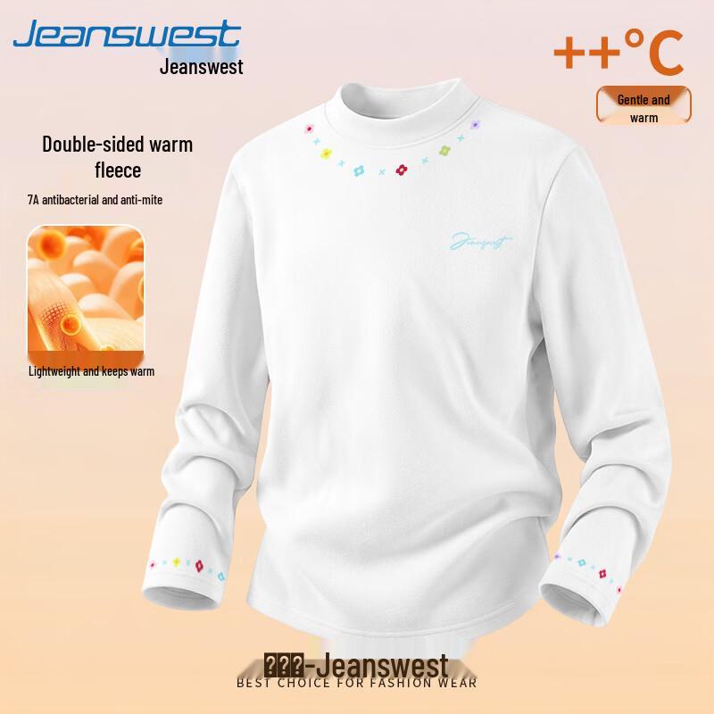 Jeanswest Unisex Semi-High Collar Long Sleeve Base Layer T-Shirt