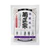 Kikumasamune Beauty Sake Bath Sake Scent 60ml 10 Packets