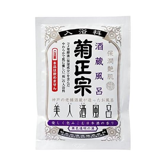 Kikumasamune Beauty Sake Bath Sake Scent 60ml 10 packets