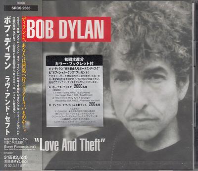 CD BOB DYLAN  Love And Theft SRCS2535 SONY 2001 Japan Rock Used