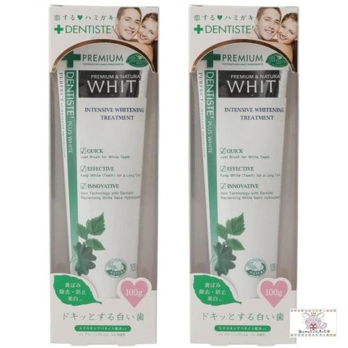 

Bulk Purchase (2 packs) Dentis Whitening Toothpaste 100g - Includes Original Thank You Card