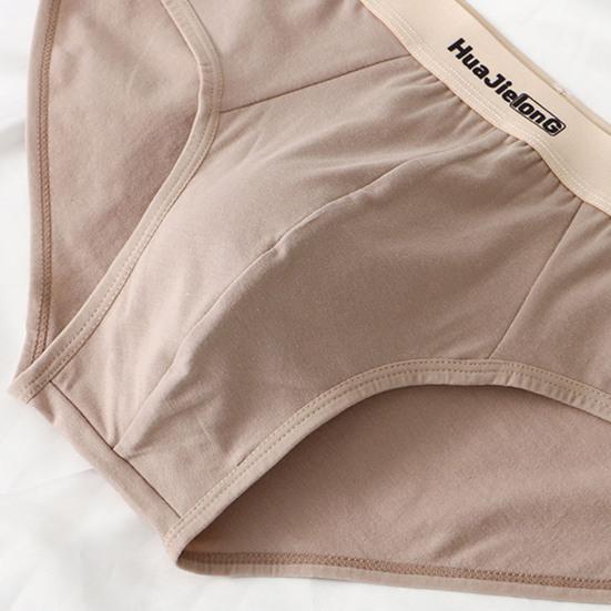 Menn Truser Middels Livhøyde Elastisk Myk Pustende Antiseptisk U Konveks Bokstavtrykk Kontrastfarge Casual Menn Underbukser Undertøy