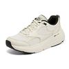 Skechers Max Cushioning Comfortable Trendy Fashion Sports Professional Shock Absorption Low Top Training Running Shoes Men Sneaker Beige 220353-NAT